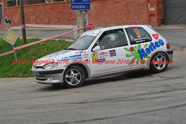 DSC_1973.JPG